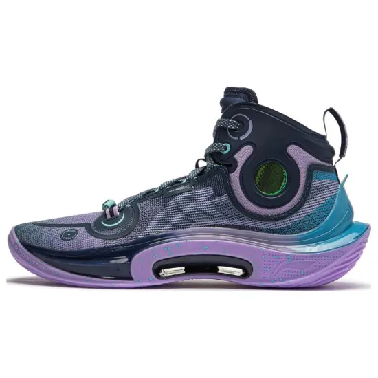 LINING SONIC Ultra Basketball Shoes Men High-Top