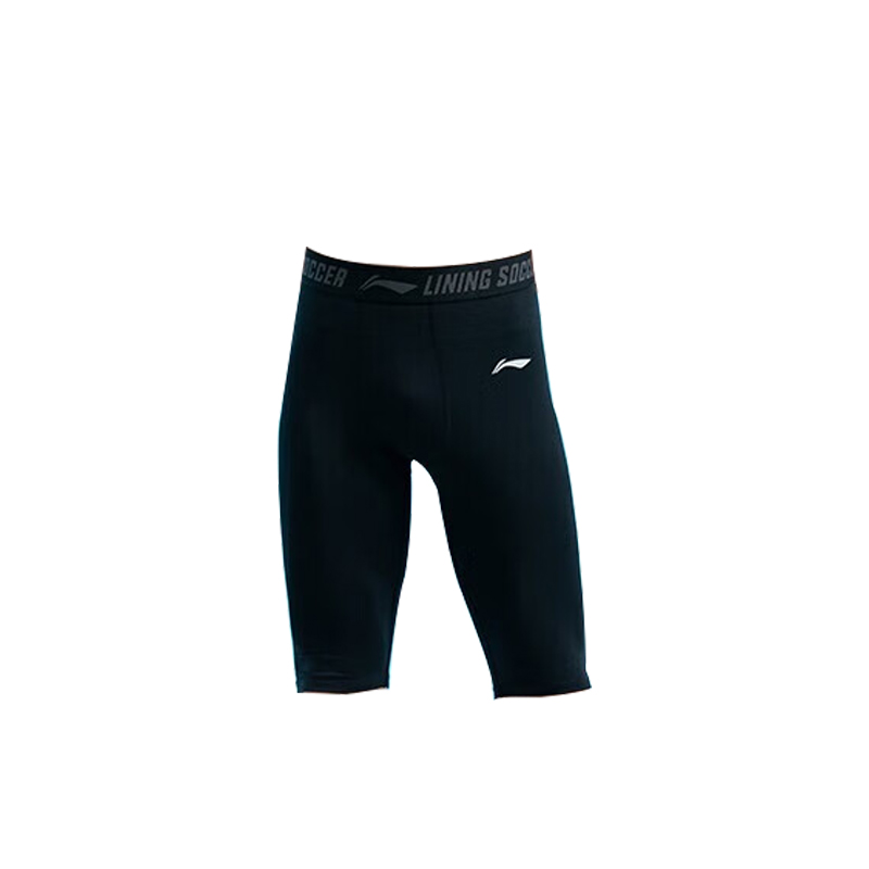 Li Ning Workout Pants Unisex Black