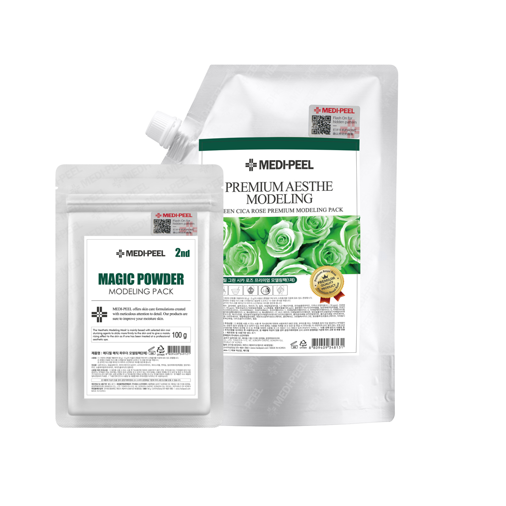 Brightening smoothing moisturizing revitalizing soothing face mask contains rose for sensitive skin