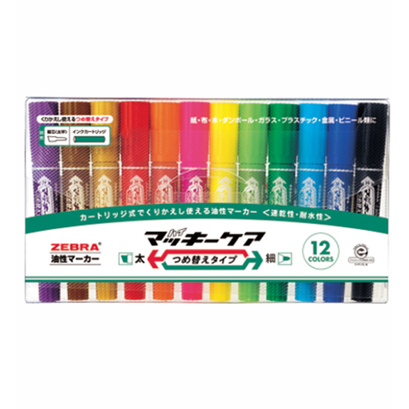 Zebra brand ZEBRA oil-based waterproof quick-drying non-fading colorful thick and thin two-ended large pen express coding pen replaceable core marker pen/marker pen