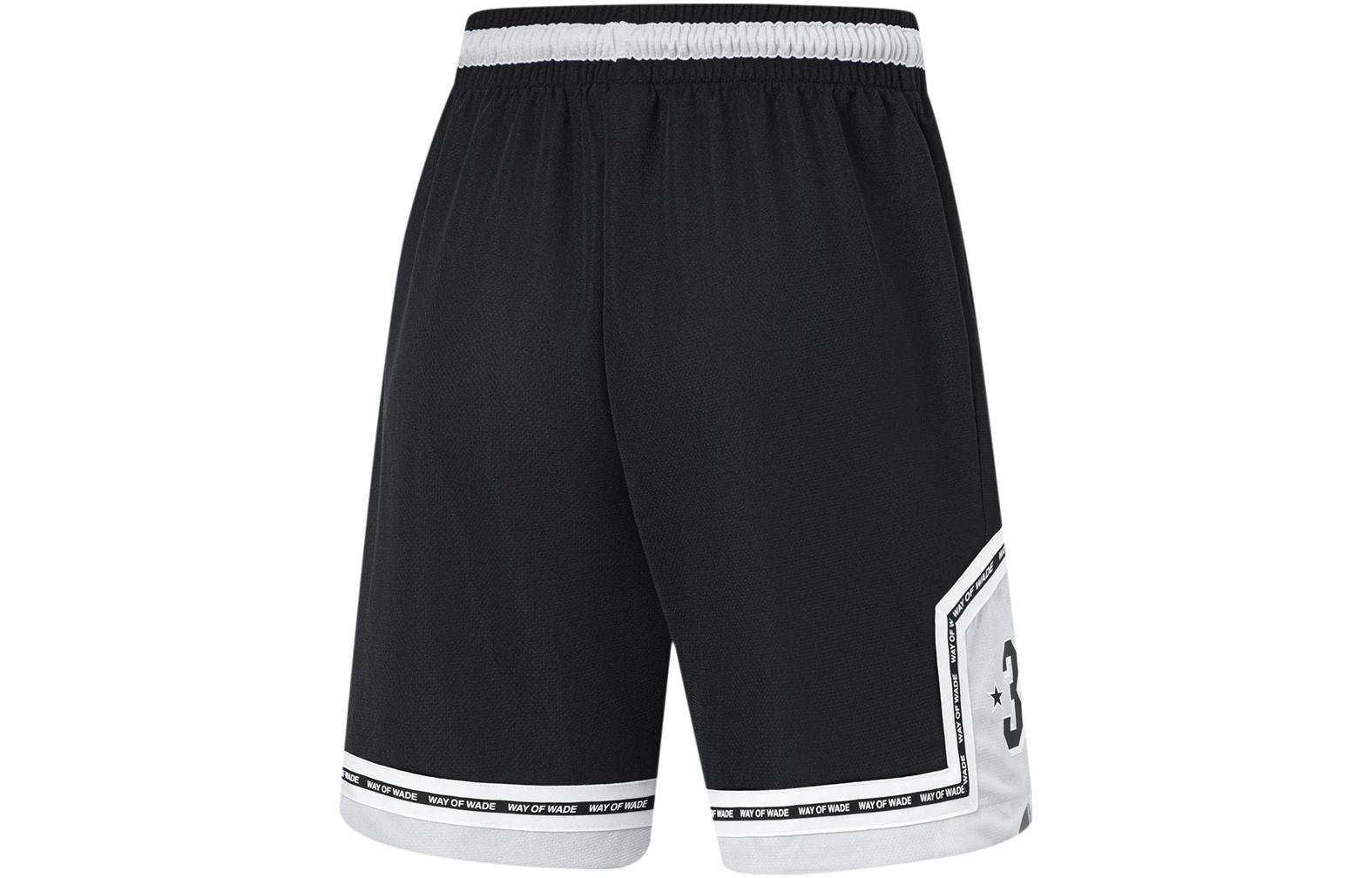 Li Ning Basketball Shorts Men’s Black Stone Gray
