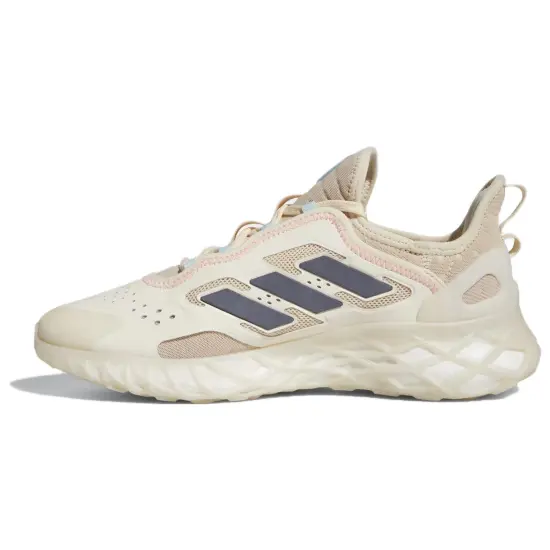 adidas Web Boost 'Off White Ecru Tint'
