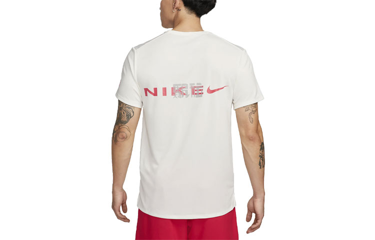 Nike Running T Shirt Men’s White