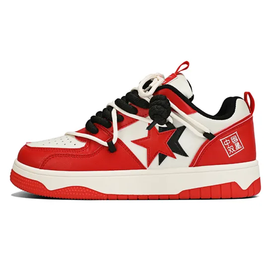 DOUBLE STAR 88 Cushioning, Slip Resistant, Abrasion Resistant, Height Increasing Low Top Casual Shoes Unisex