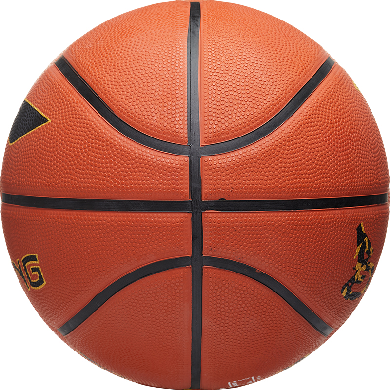 Li Ning China Mainland Version Basketball Brown Red Size 7 Size 5 Ball Training