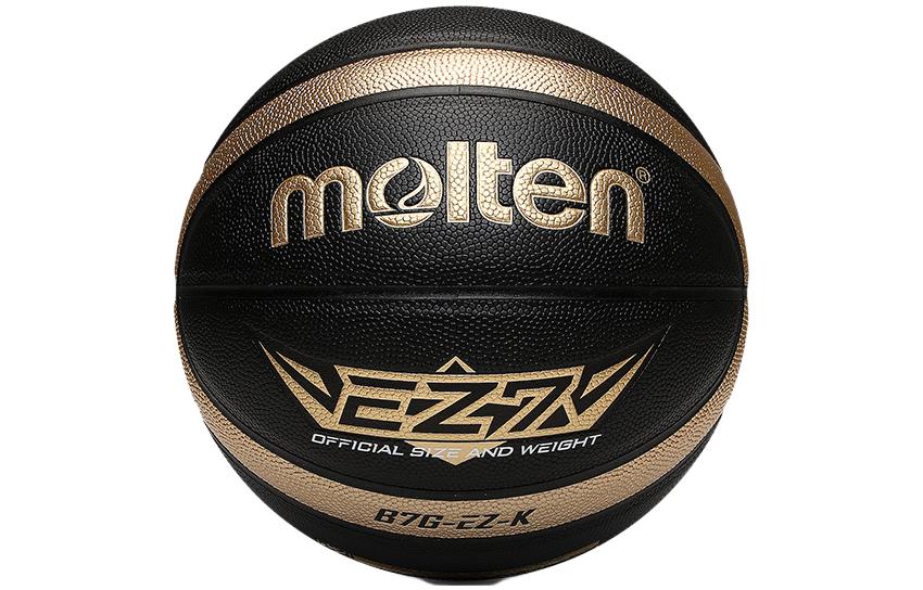 Molten Pu Basketball Black Gold 5/6/Size 7 Ball Training Unisex China Mainland Version