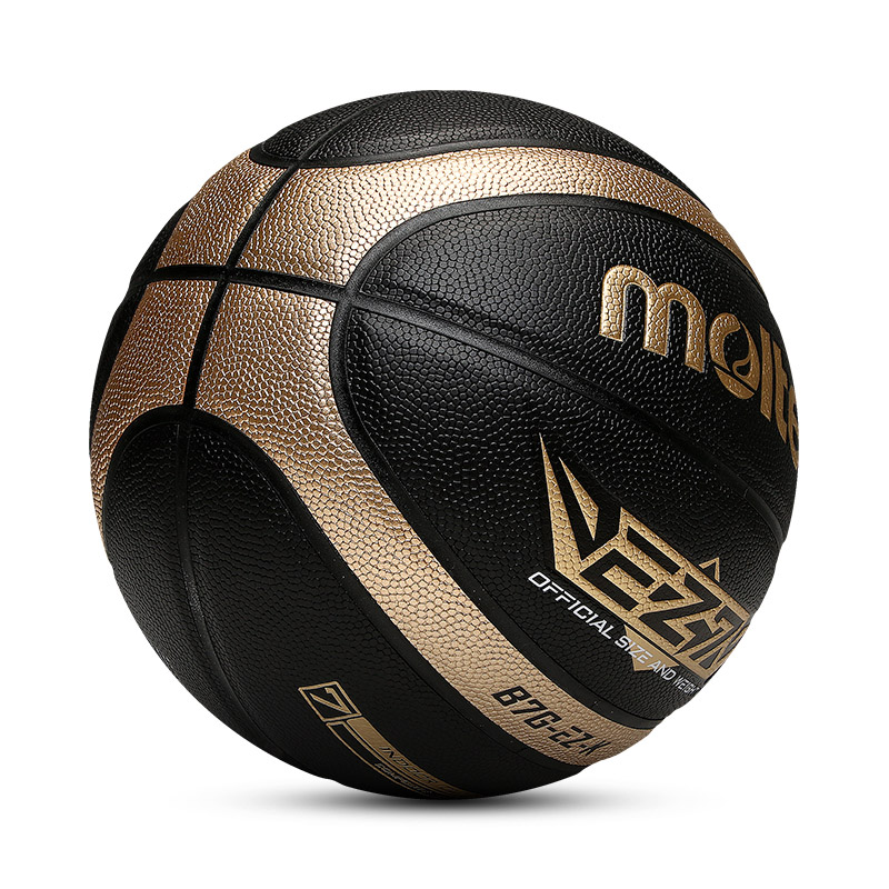 Molten Pu Basketball Black Gold 5/6/Size 7 Ball Training Unisex China Mainland Version