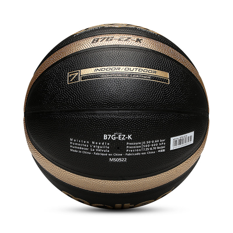 Molten Pu Basketball Black Gold 5/6/Size 7 Ball Training Unisex China Mainland Version