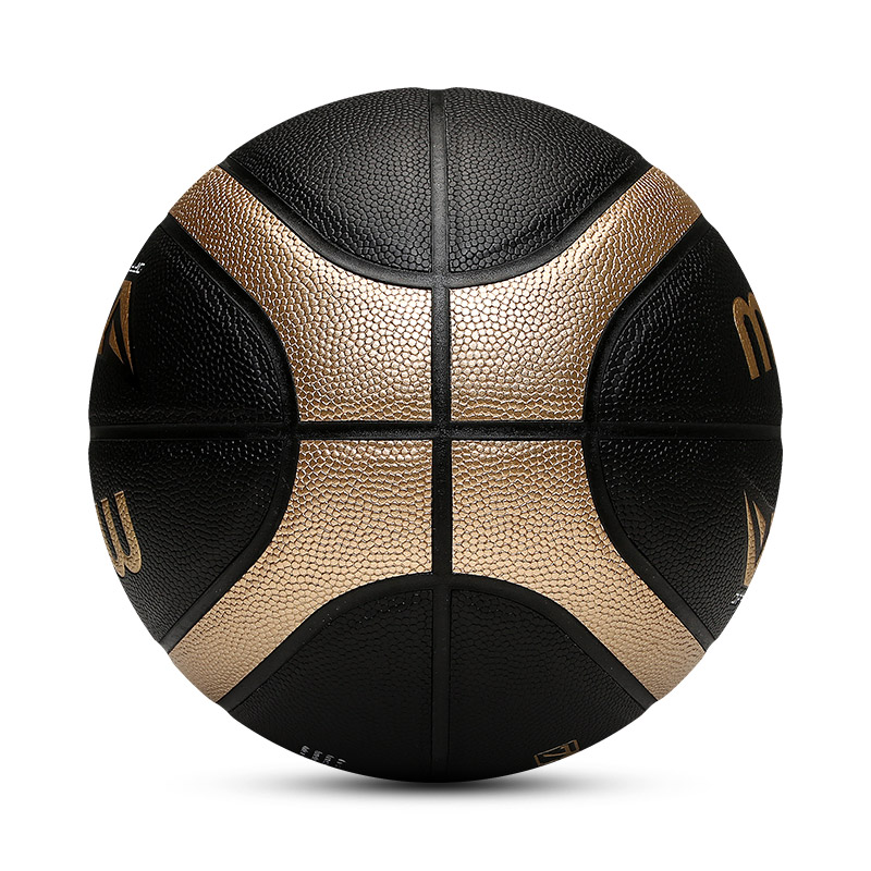 Molten Pu Basketball Black Gold 5/6/Size 7 Ball Training Unisex China Mainland Version