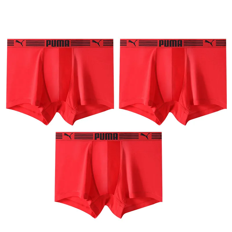 PUMA Men's Boxer Briefs