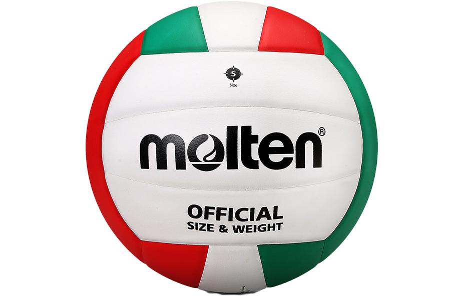 Molten PU No. 5 volleyball special training for high school entrance examination students competition and physical examination soft style for men and women, red, green and white