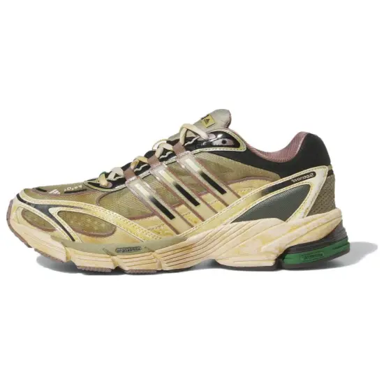Adidas Cos Supernova Cosmic Way Runners Craft Ochre
