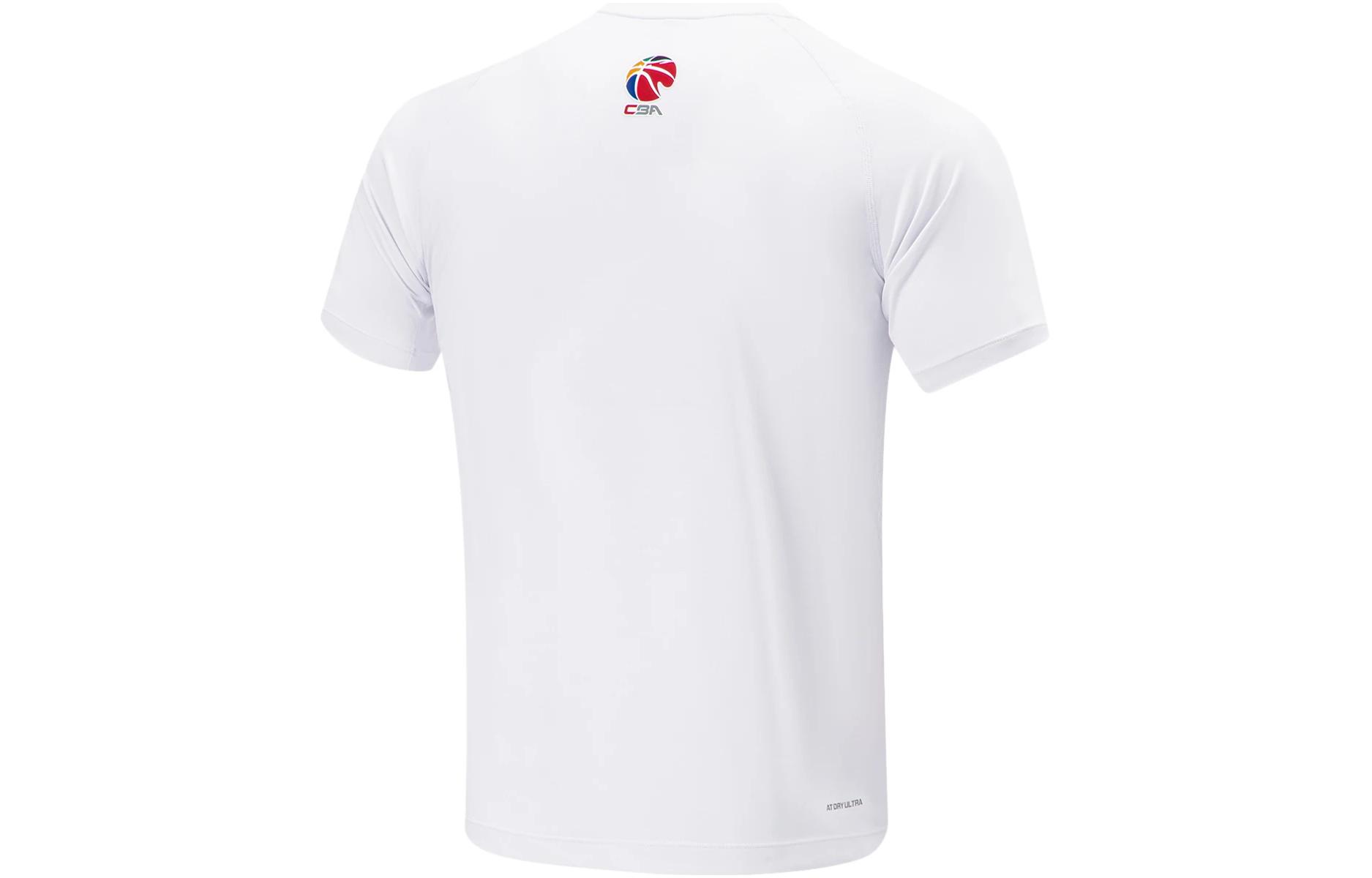 Li Ning CBA Basketball Jersey Men’s Standard White