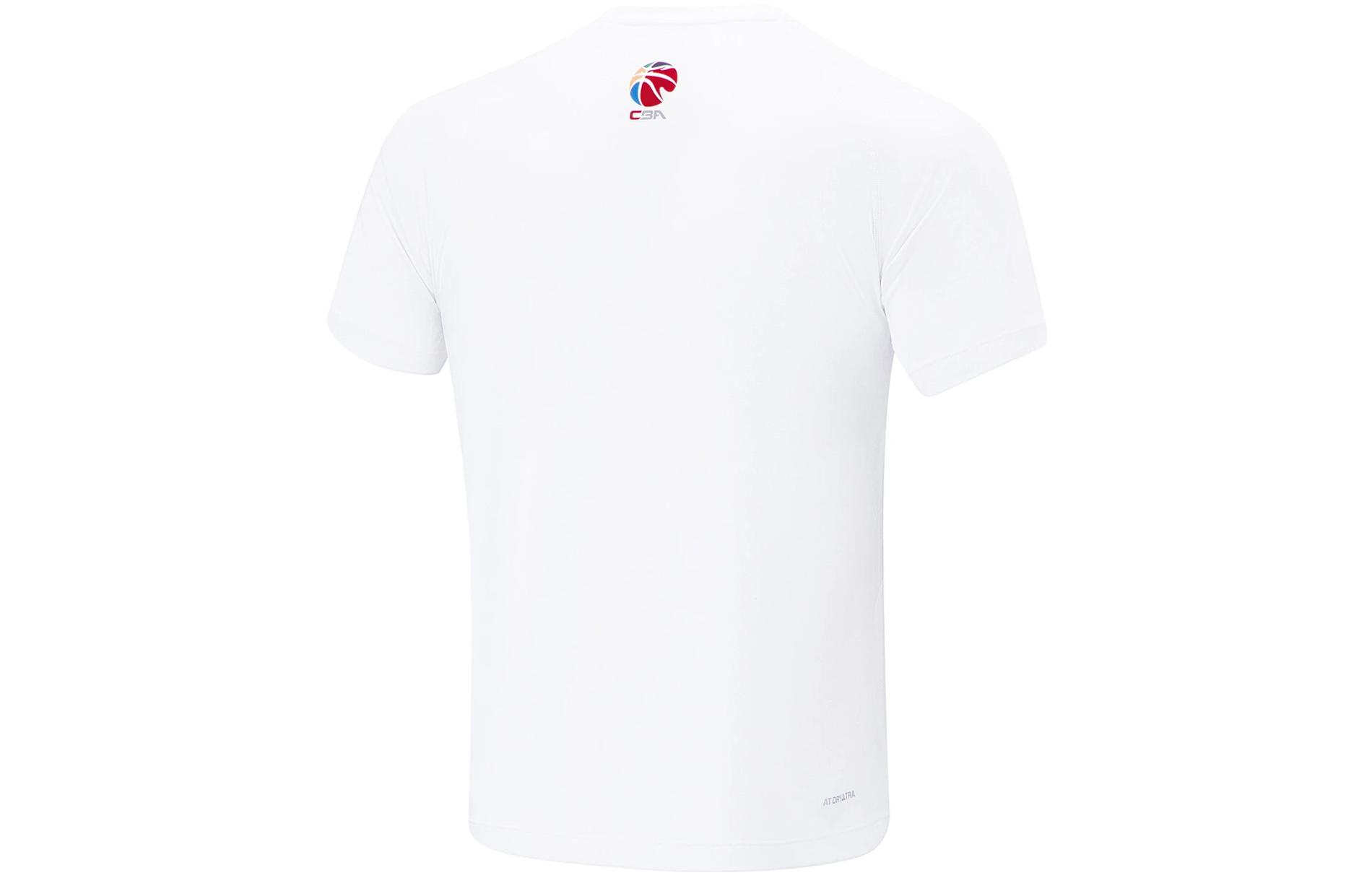 Li Ning CBA Basketball Jersey Men’s Standard White
