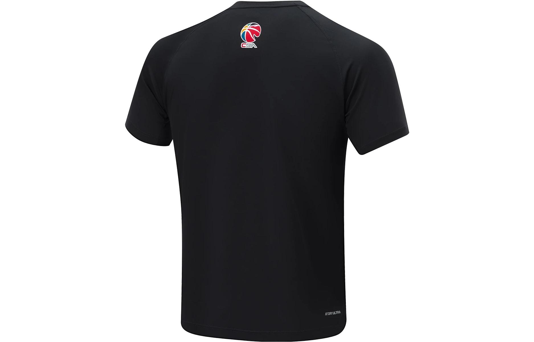 Li Ning CBA Basketball Jersey Men’s Black