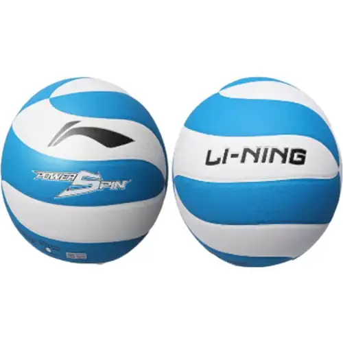 LiNing Li Ning PU No. 5 volleyball competition special sports training hard volleyball standard test soft volleyball same style for men and women white and blue