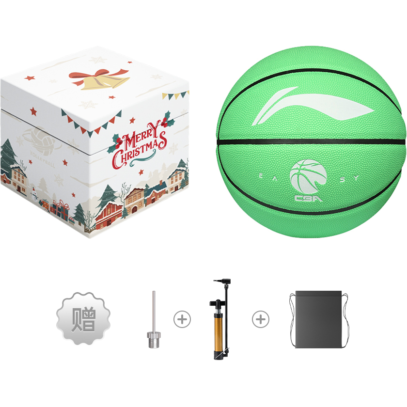 Li Ning CBA Collection Pu Basketball Abrasion Resistant Green White Size 5 7 Size Training Unisex