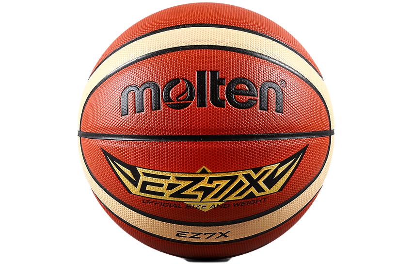 Molten Pu Basketball 4/5/6/Size 7 Ball Training Unisex China Mainland Version
