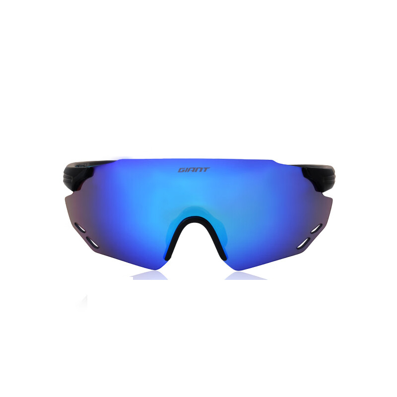 GIANT Kids’ Everyday Sun Protection Cycling Glasses & Goggles