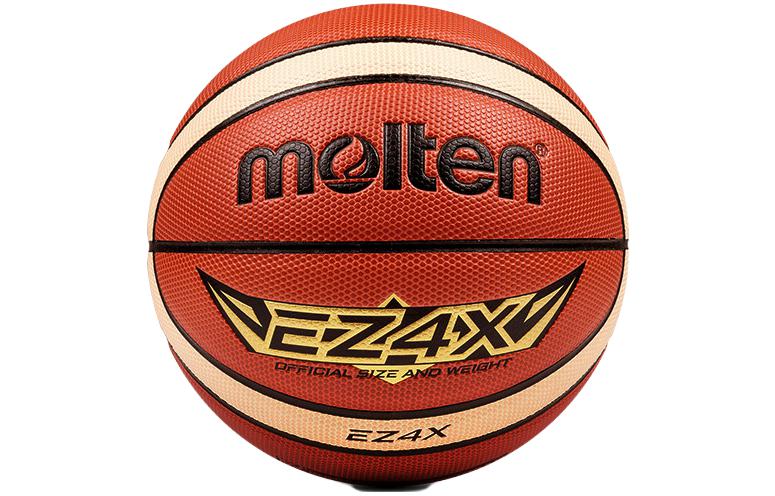 Molten Pu Basketball 4/5/6/Size 7 Ball Training Unisex China Mainland Version