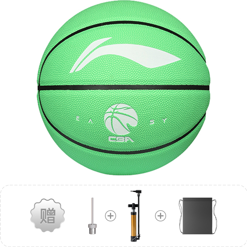 Li Ning CBA Collection Pu Basketball Abrasion Resistant Green White Size 5 7 Size Training Unisex