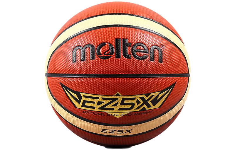 Molten Pu Basketball 4/5/6/Size 7 Ball Training Unisex China Mainland Version