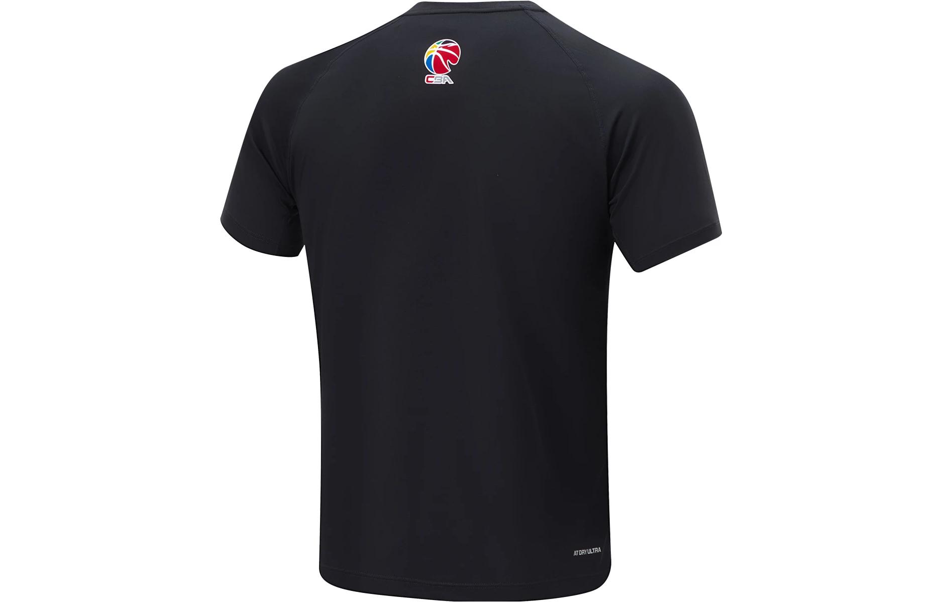 Li Ning CBA Collection Basketball Jersey Men’s Black