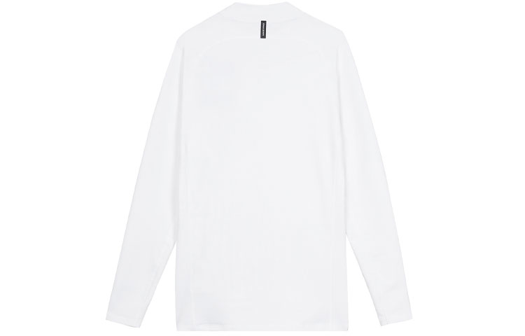 Nike Fitness Clothing Men’s White Moderate