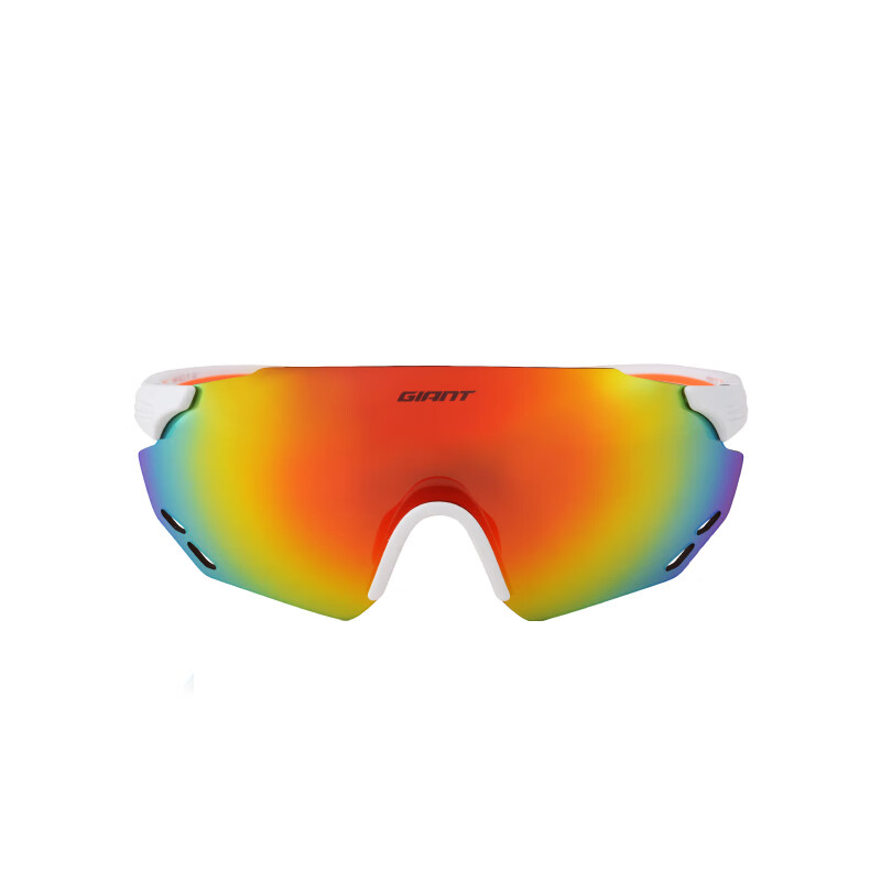 GIANT Kids’ Everyday Sun Protection Cycling Glasses & Goggles