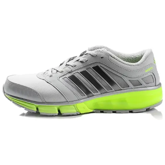 Adidas Climawarm 'Grey Green'
