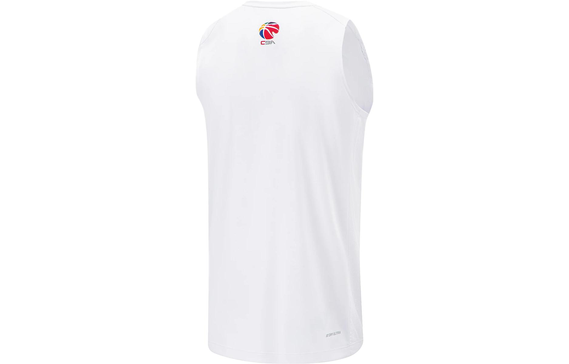 Li Ning CBA Basketball Jersey Men’s Standard White