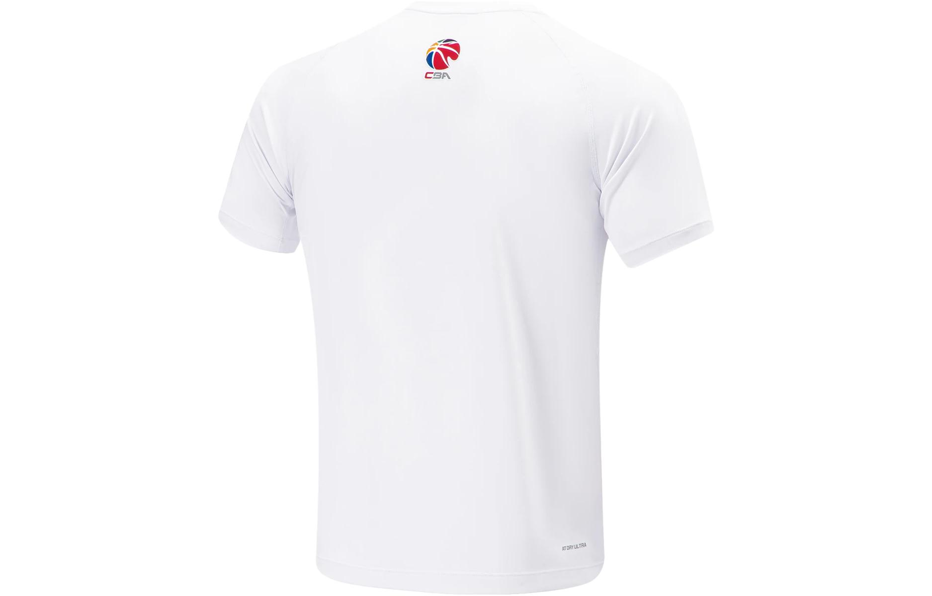 Li Ning CBA Basketball Jersey Men’s Standard White