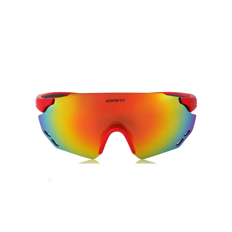 GIANT Kids’ Everyday Sun Protection Cycling Glasses & Goggles