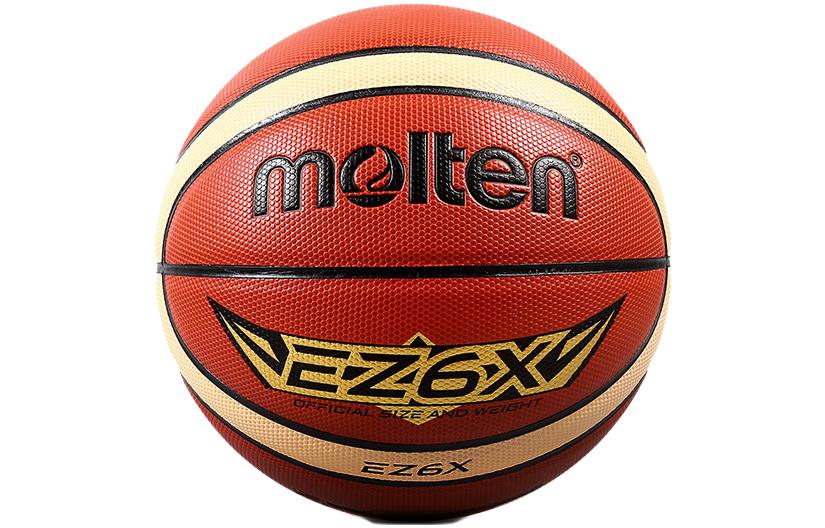 Molten Pu Basketball 4/5/6/Size 7 Ball Training Unisex China Mainland Version