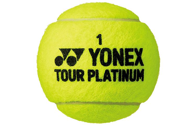 YONEX TB TP4PEX Tennis Balls Wool, Nylon, Polyester Match Ball Match Ball Yellow