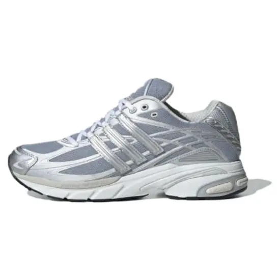 adidas originals Adistar Cushion Silver Metallic