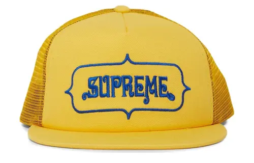 Supreme Highest Mesh Back 5 Panel