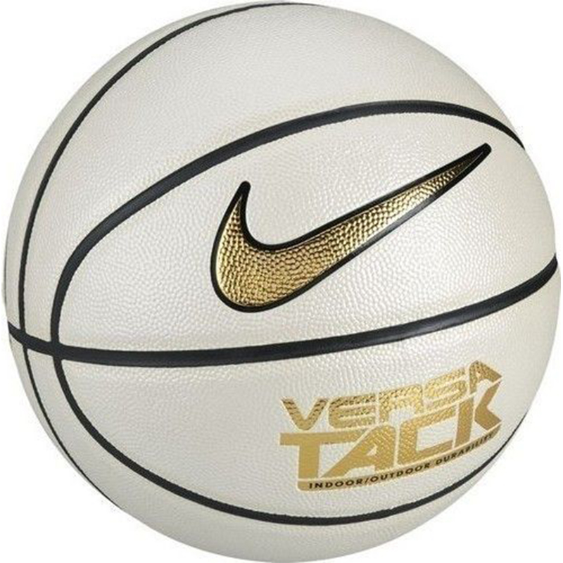 Nike Rubber Basketball White Gold Size 7 Ball Training