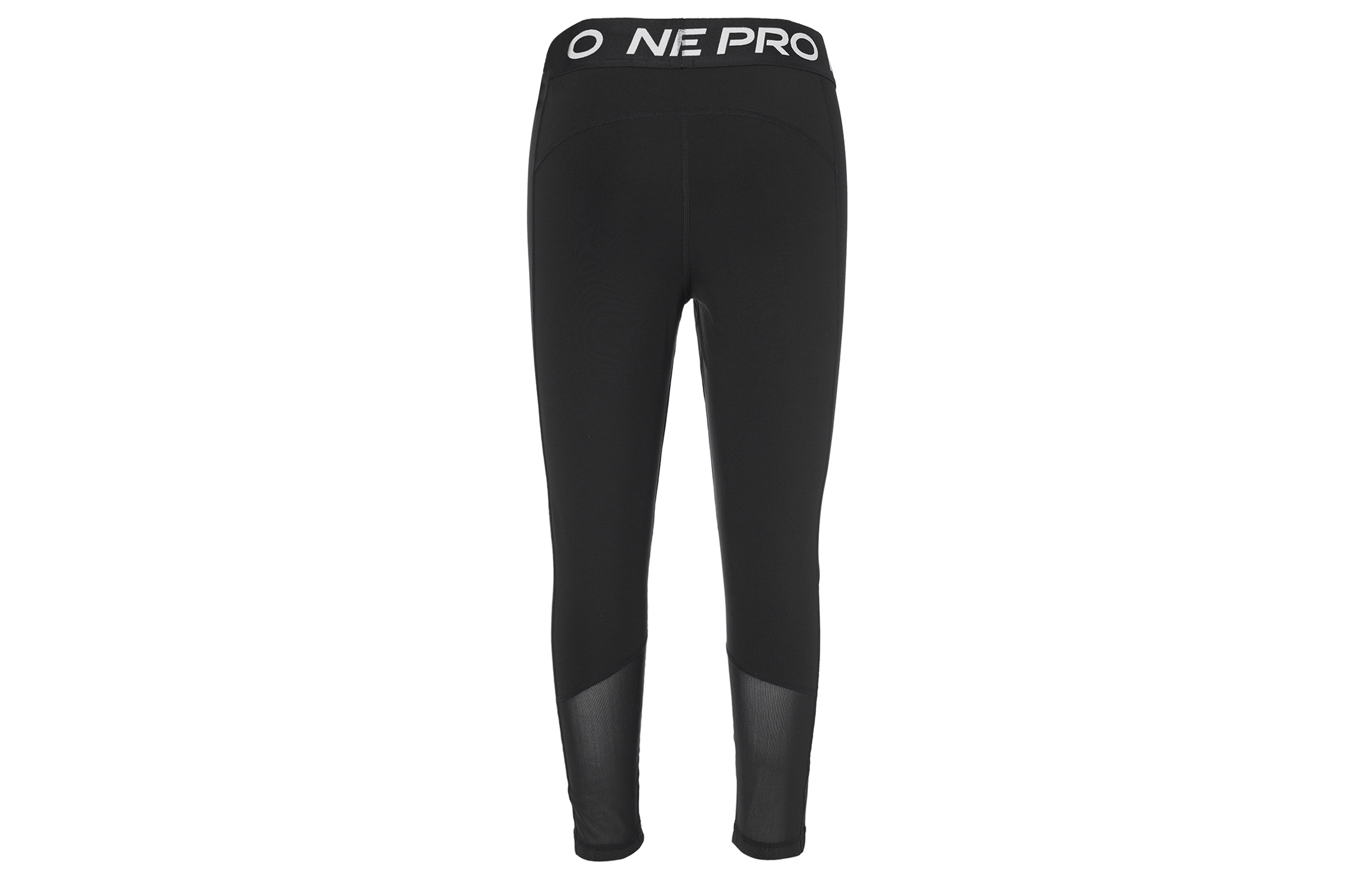 Nike Sports Pants Women’s Black Moderate