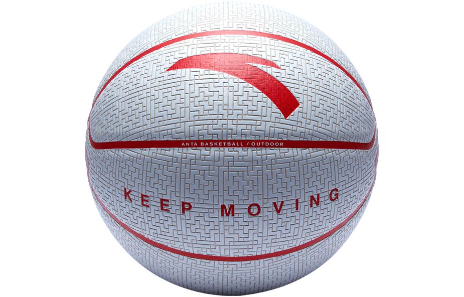 Anta Pu Basketball Chinese Knots White Size 7 Ball Training Unisex China Mainland Version