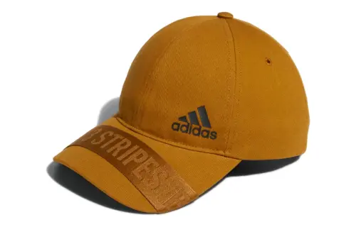 Adidas, regenerated brown cap for men and women, for beloved