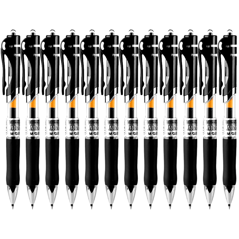 Morning light M&G press carbon pen student brush question pen signature pen exam pen office record pen bullet tip 0.5mm plastic gel pen