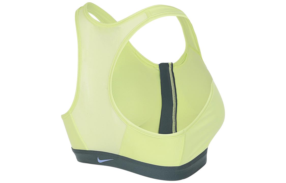 Nike DF SWSH ZIP FRONT BRA Sports Underwear Women’s Neon Yellow