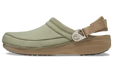 Crocs Classic Clog Museum Of Peace And Quiet Khaki