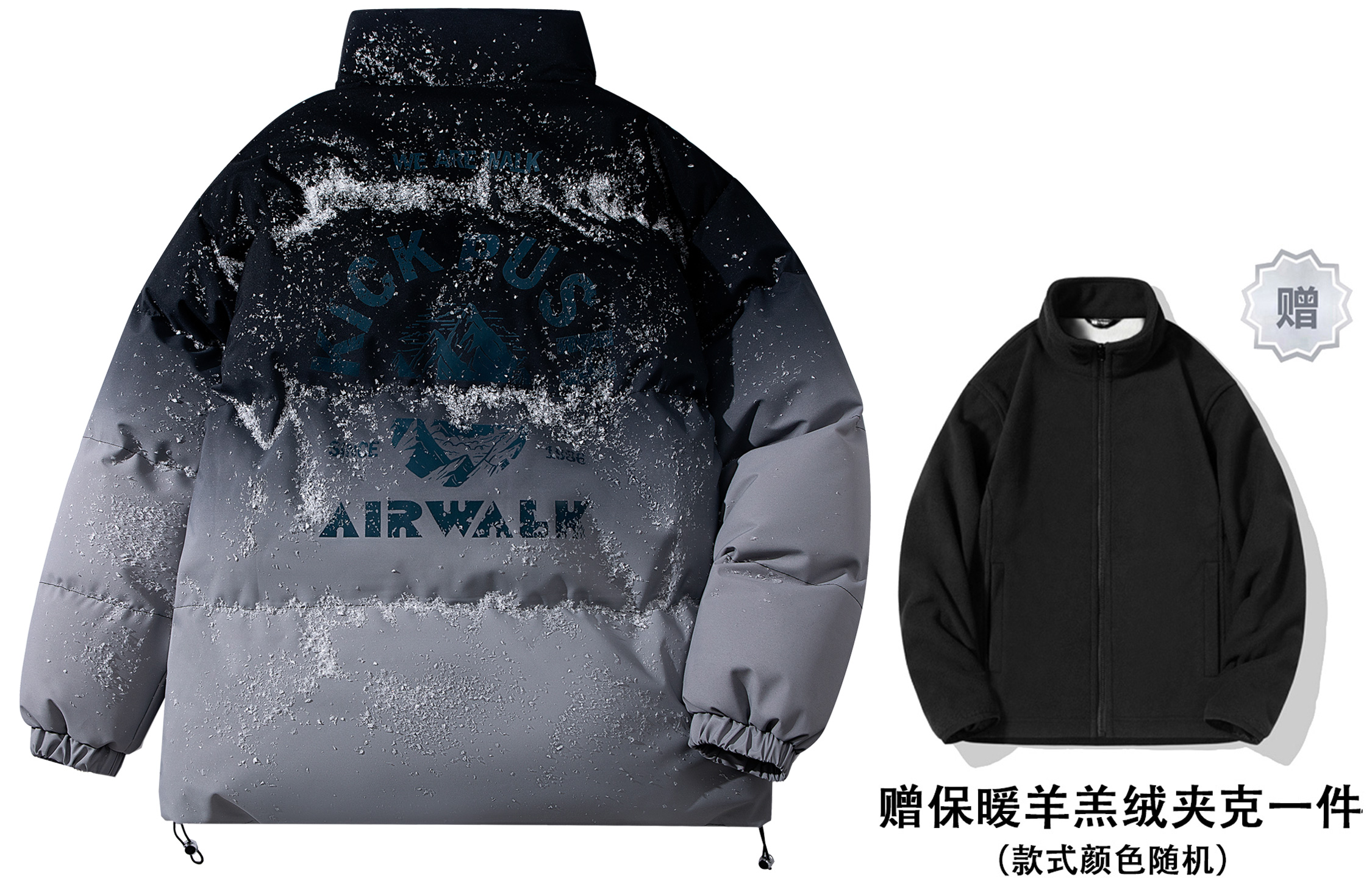 Airwalk  