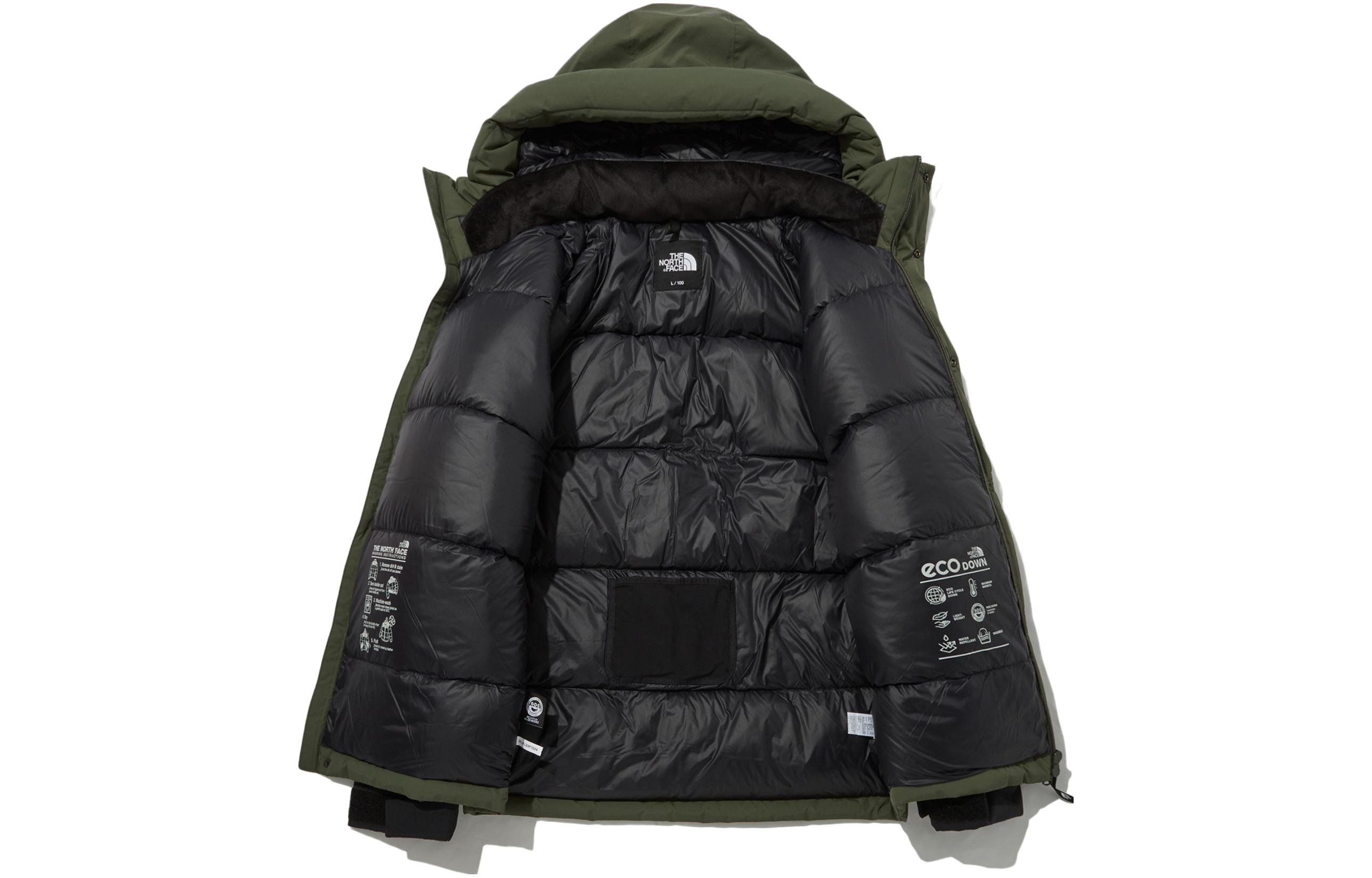 Пуховик The North Face ULTIMATE Dryvent (темно-зеленый) — фото 2
