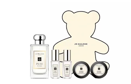 Jo Malone London Sage Limited Fantasy Gift Box