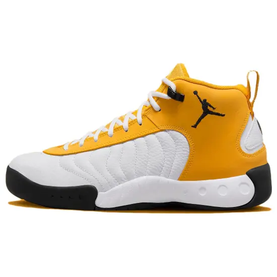 Jordan Jumpman Pro Yellow Ochre