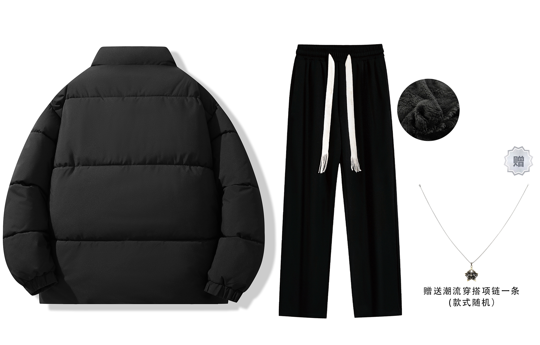 LA’T.WEEKEND Casual Sportswear Unisex