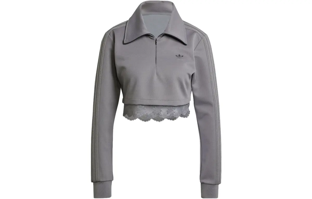 Adidas Originals Grey TRACK TOP Sweatshirt Women's Gray